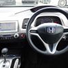 honda civic 2009 CFJ9864063 image 15