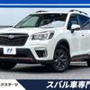 subaru forester 2019 -SUBARU--Forester 5BA-SK9--SK9-028090---SUBARU--Forester 5BA-SK9--SK9-028090- image 1