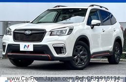 subaru forester 2019 -SUBARU--Forester 5BA-SK9--SK9-028090---SUBARU--Forester 5BA-SK9--SK9-028090-