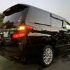 toyota alphard 2011 -TOYOTA--Alphard DBA-ANH20W--ANH20-8195427---TOYOTA--Alphard DBA-ANH20W--ANH20-8195427- image 3