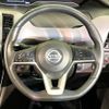 nissan serena 2019 -NISSAN--Serena DAA-GFC27--GFC27-180607---NISSAN--Serena DAA-GFC27--GFC27-180607- image 13