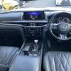 lexus lx 2019 CFJ1826653 image 3