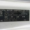 toyota dyna-truck 2012 CFJ1353746 image 8