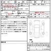 mazda flair-wagon 2022 quick_quick_5AA-MM53S_MM53S-732475 image 21