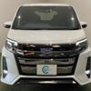 toyota noah 2017 -TOYOTA 【なにわ 330ﾐ4122】--Noah ZWR80W--0296929---TOYOTA 【なにわ 330ﾐ4122】--Noah ZWR80W--0296929- image 15