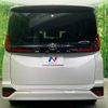 toyota noah 2023 -TOYOTA 【名変中 】--Noah MZRA90W--0074412---TOYOTA 【名変中 】--Noah MZRA90W--0074412- image 23