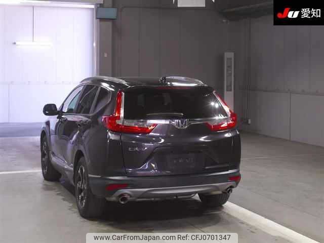 honda cr-v 2020 -HONDA--CR-V RW1-1000884---HONDA--CR-V RW1-1000884- image 2