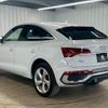 audi q5 2022 quick_quick_3CA-FYDTPS_WAUZZZFY7N2119042 image 17