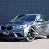 bmw m2 2017 -BMW--BMW M2 CBA-1H30G--WBS1J520X0VA12165---BMW--BMW M2 CBA-1H30G--WBS1J520X0VA12165- image 1