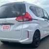 honda freed 2023 CFJ1638403 image 8