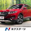 nissan x-trail 2018 -NISSAN--X-Trail DBA-T32--T32-047094---NISSAN--X-Trail DBA-T32--T32-047094- image 1