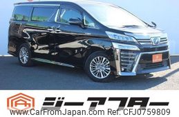 toyota vellfire 2018 -TOYOTA--Vellfire DAA-AYH30W--AYH30-0064812---TOYOTA--Vellfire DAA-AYH30W--AYH30-0064812-