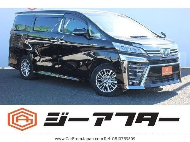 toyota vellfire 2018 -TOYOTA--Vellfire DAA-AYH30W--AYH30-0064812---TOYOTA--Vellfire DAA-AYH30W--AYH30-0064812- image 1