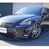 lexus is 2017 -LEXUS--Lexus IS DAA-AVE30--AVE30-5062821---LEXUS--Lexus IS DAA-AVE30--AVE30-5062821- image 2