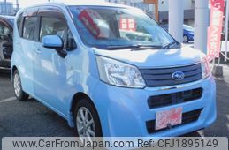 subaru stella 2015 CFJ1895149