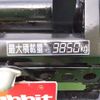 isuzu elf-truck 2011 GOO_NET_EXCHANGE_0560787A30250228W004 image 24