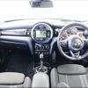 mini mini-others 2016 CFJ1300063 image 24