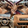 lexus lc 2018 quick_quick_DAA-GWZ100_GWZ100-0002332 image 6