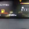 honda stepwagon 2016 CFJ1411090 image 17