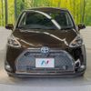 toyota sienta 2019 -TOYOTA--Sienta 6AA-NHP170G--NHP170-7194724---TOYOTA--Sienta 6AA-NHP170G--NHP170-7194724- image 16