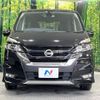 nissan serena 2018 -NISSAN--Serena DAA-GFC27--GFC27-067875---NISSAN--Serena DAA-GFC27--GFC27-067875- image 15