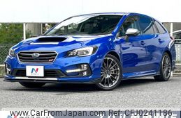 subaru levorg 2016 -SUBARU--Levorg DBA-VMG--VMG-018763---SUBARU--Levorg DBA-VMG--VMG-018763-