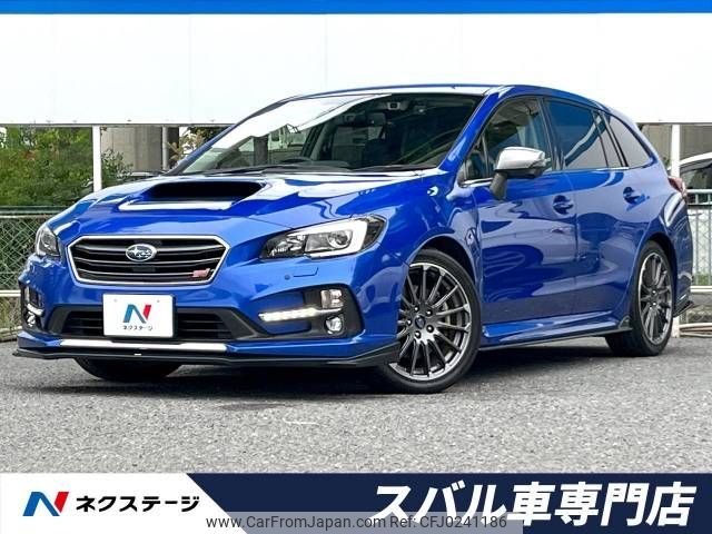 subaru levorg 2016 -SUBARU--Levorg DBA-VMG--VMG-018763---SUBARU--Levorg DBA-VMG--VMG-018763- image 1