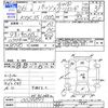 toyota passo 2014 -TOYOTA--Passo KGC35--0026893---TOYOTA--Passo KGC35--0026893- image 3