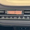mitsubishi delica-d2 2020 CFJ1578685 image 42