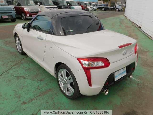 daihatsu copen 2023 -DAIHATSU 【川口 580ｷ6364】--Copen LA400K--0054525---DAIHATSU 【川口 580ｷ6364】--Copen LA400K--0054525- image 2
