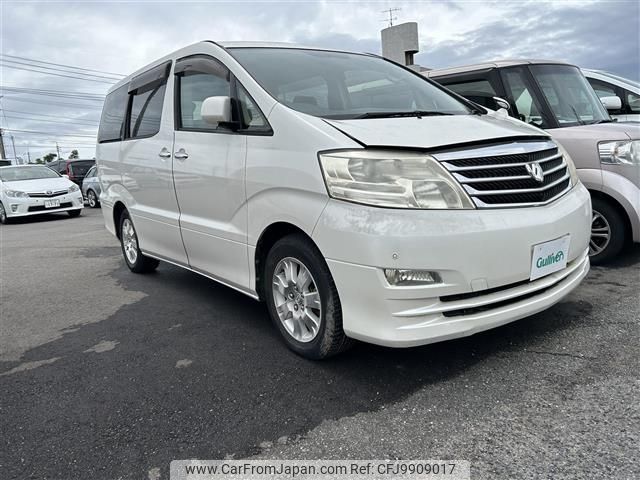 toyota alphard 2005 -TOYOTA--Alphard DBA-ANH10W--ANH10-0125027---TOYOTA--Alphard DBA-ANH10W--ANH10-0125027- image 1