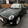 daihatsu copen 2022 -DAIHATSU--Copen 3BA-LA400K--LA400K-0052105---DAIHATSU--Copen 3BA-LA400K--LA400K-0052105- image 22