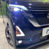 nissan roox 2020 -NISSAN--Roox 4AA-B45A--B45A-0303261---NISSAN--Roox 4AA-B45A--B45A-0303261- image 13
