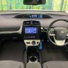 toyota prius 2018 -TOYOTA--Prius DAA-ZVW50--ZVW50-6119674---TOYOTA--Prius DAA-ZVW50--ZVW50-6119674- image 2