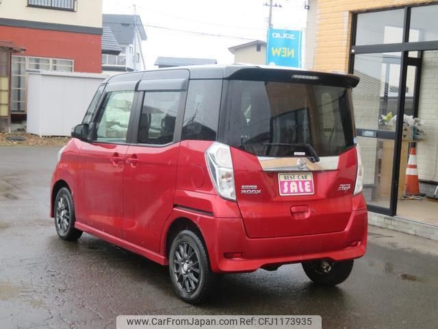 nissan dayz-roox 2016 quick_quick_B21A_B21A-0202960 image 2
