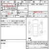 suzuki wagon-r 2021 quick_quick_5AA-MH95S_MH95S-163696 image 19