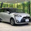 toyota sienta 2016 quick_quick_NSP170G_NSP170-7054316 image 17