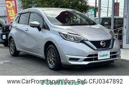 nissan note 2017 -NISSAN--Note DAA-HE12--HE12-132456---NISSAN--Note DAA-HE12--HE12-132456-