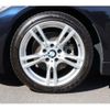 bmw 4-series 2017 -BMW--BMW 4 Series DBA-4D20--WBA4D32050G754973---BMW--BMW 4 Series DBA-4D20--WBA4D32050G754973- image 24