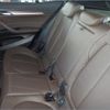 bmw x2 2023 CFJ1598995 image 4
