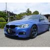 bmw 3-series 2015 -BMW--BMW 3 Series LDA-3D20--WBA8L320X0K566810---BMW--BMW 3 Series LDA-3D20--WBA8L320X0K566810- image 2