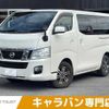 nissan caravan-van 2016 CFJ1844416 image 1