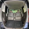 honda n-box 2023 -HONDA--N BOX 6BA-JF3--JF3-5338248---HONDA--N BOX 6BA-JF3--JF3-5338248- image 10