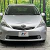toyota prius-α 2012 -TOYOTA--Prius α DAA-ZVW40W--ZVW40-3039562---TOYOTA--Prius α DAA-ZVW40W--ZVW40-3039562- image 15