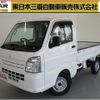 mitsubishi minicab-truck 2017 quick_quick_EBD-DS16T_DS16T-247337 image 1