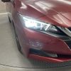nissan leaf 2020 -NISSAN--Leaf ZAA-ZE1--ZE1-067889---NISSAN--Leaf ZAA-ZE1--ZE1-067889- image 10