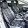 peugeot 5008 2018 -PEUGEOT--Peugeot 5008 LDA-P87AH01--VF3MJEHZRJL055801---PEUGEOT--Peugeot 5008 LDA-P87AH01--VF3MJEHZRJL055801- image 9
