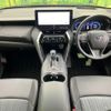 toyota harrier 2023 quick_quick_MXUA80_MXUA80-0093730 image 2