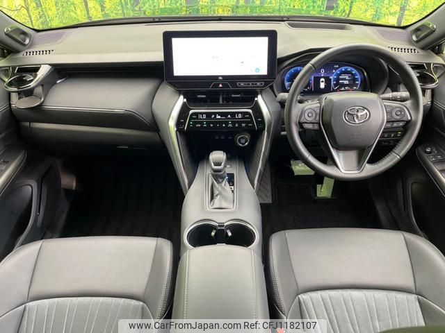 toyota harrier 2023 quick_quick_MXUA80_MXUA80-0093730 image 2