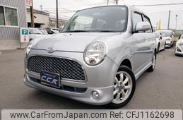 daihatsu mira-gino 2005 GOO_JP_700102024930250517002
